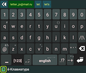 JoKeyboard_SDcard_02