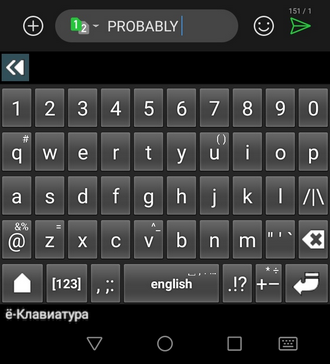 Jo_Keyboard_eng_auto_caps2