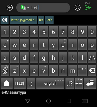 Jo_Keyboard_eng_auto