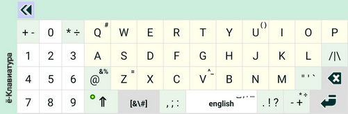 Jo_Keyboard_eng_h2_light