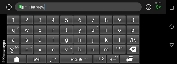 Jo_Keyboard_eng_h