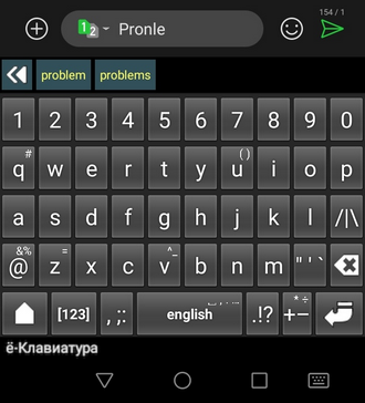 Jo_Keyboard_eng_misletter