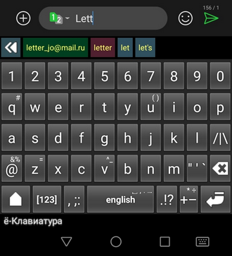 Jo_Keyboard_eng_userDict